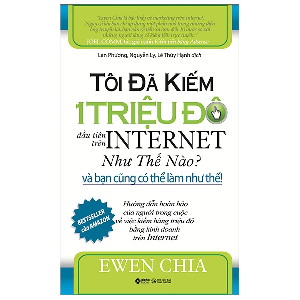 Review “Bí Quyết Triệu Đô Online” của Ewen Chia – Khám Phá Cùng Bạn