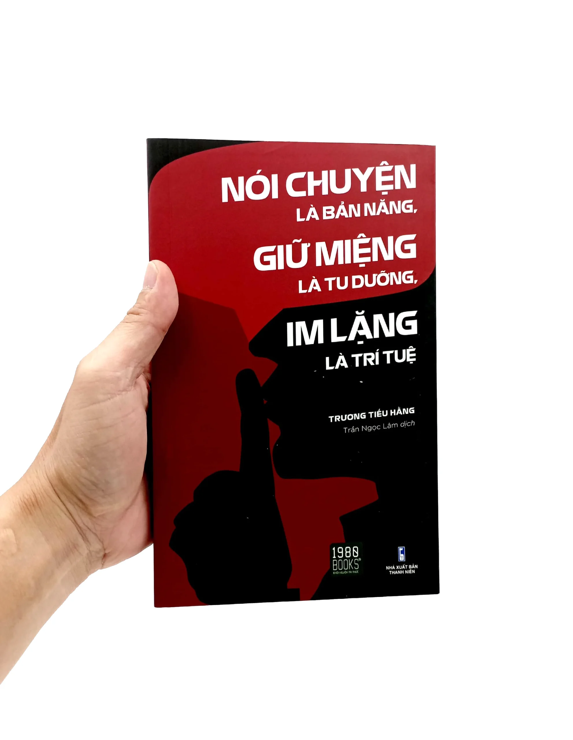 Theo tác giả, biết kiềm chế lời nói và chọn lựa im lặng đúng lúc mới thực sự là một nghệ thuật và thể hiện trí tuệ.