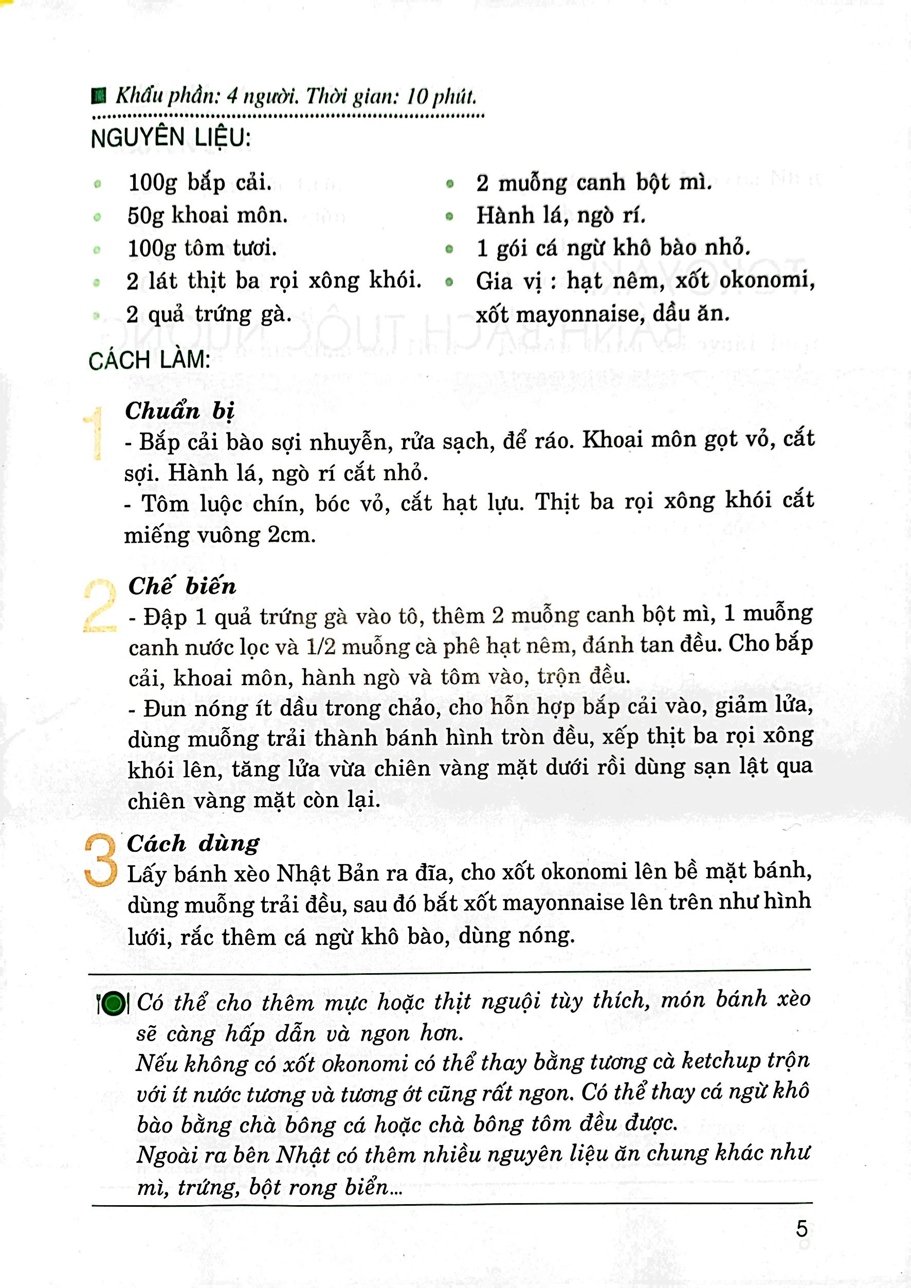 Vài công thức được trình bày trong sách