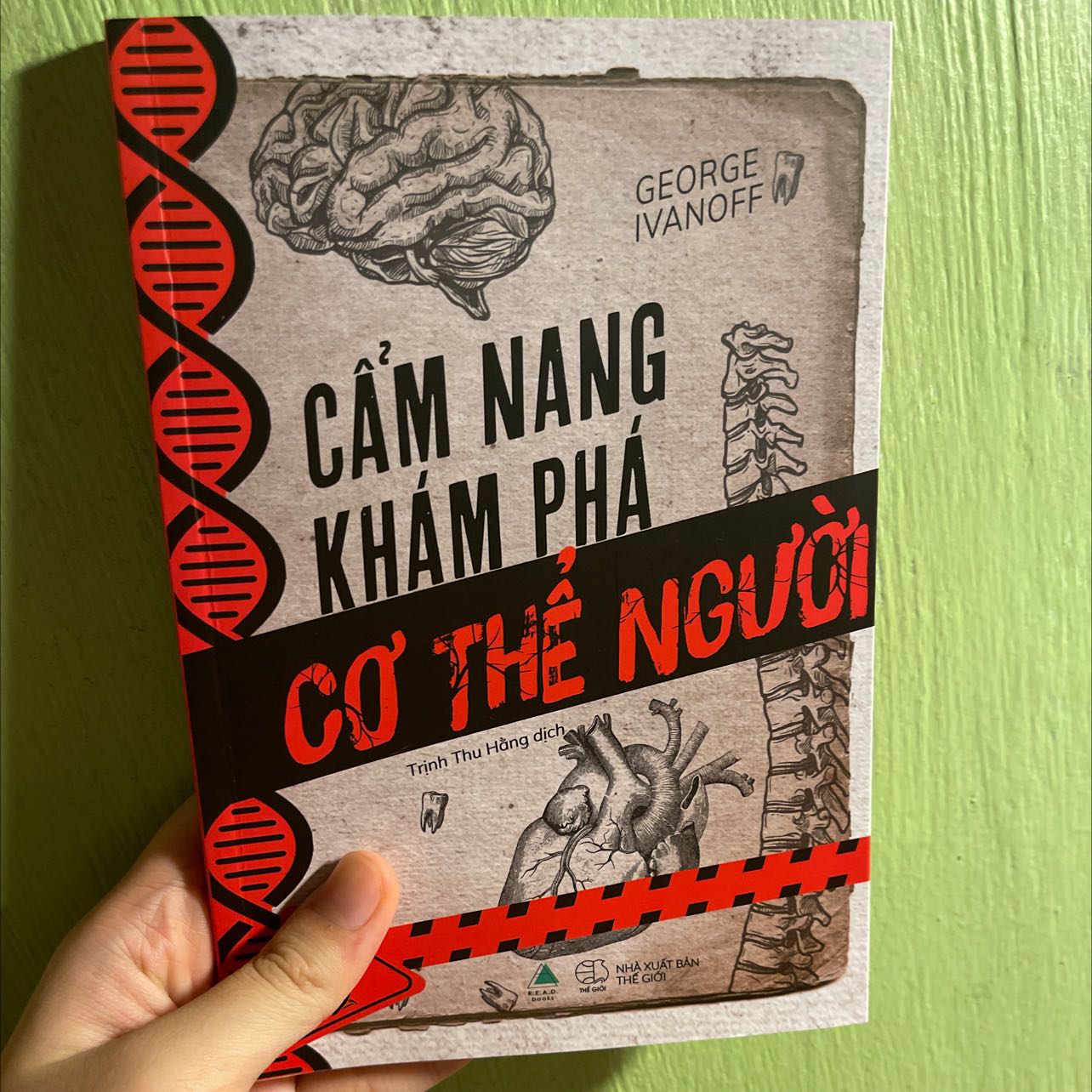 "Cẩm Nang Khám Phá Cơ Thể Người" cho rằng kiến thức về cơ thể là nền tảng để hiểu và đồng cảm với người khác.