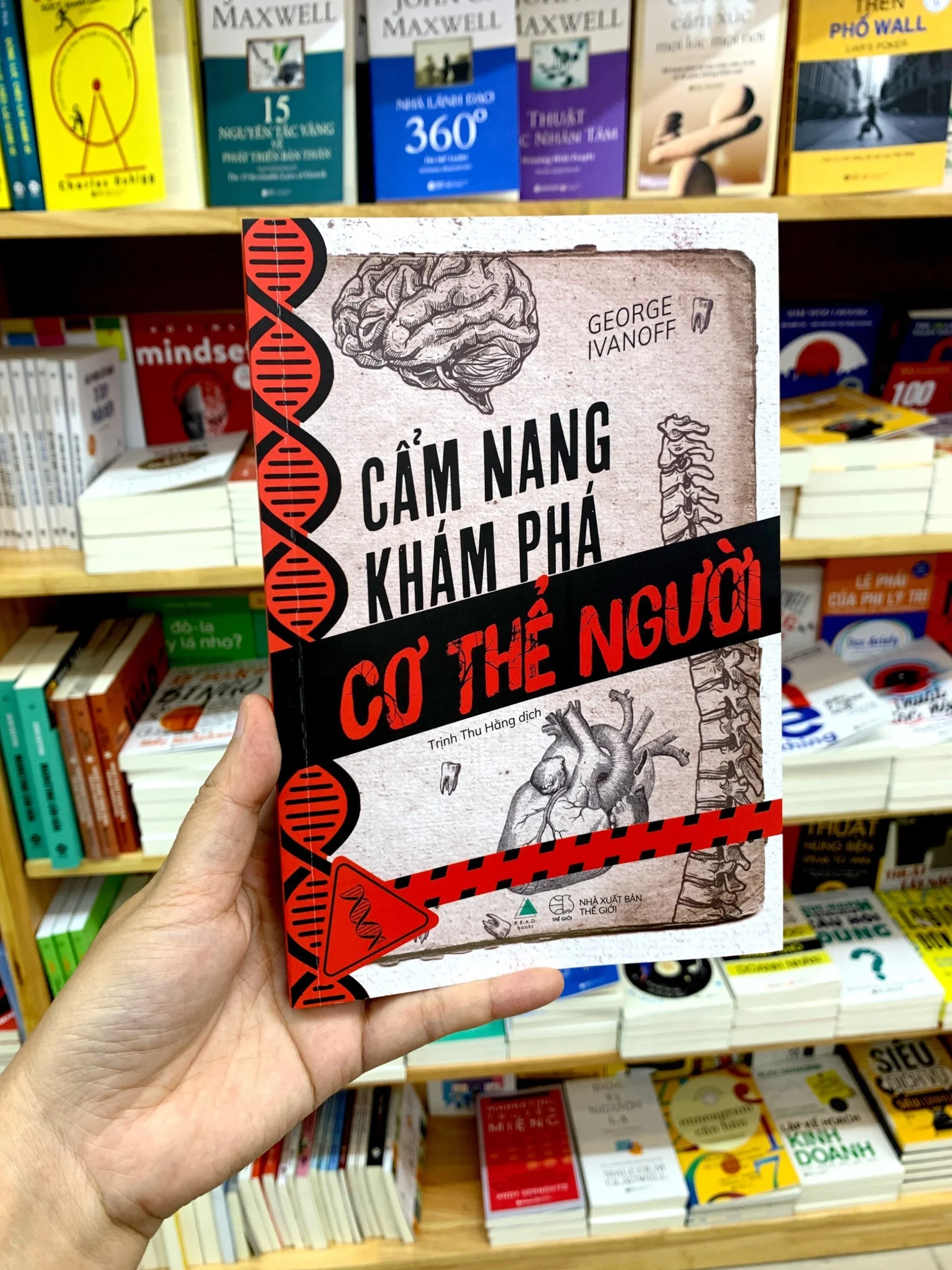 "Cẩm Nang Khám Phá Cơ Thể Người" đã lồng ghép các thông tin khoa học chuyên sâu vào những câu chuyện thú vị, giúp người đọc dễ dàng tiếp cận và ghi nhớ kiến thức.