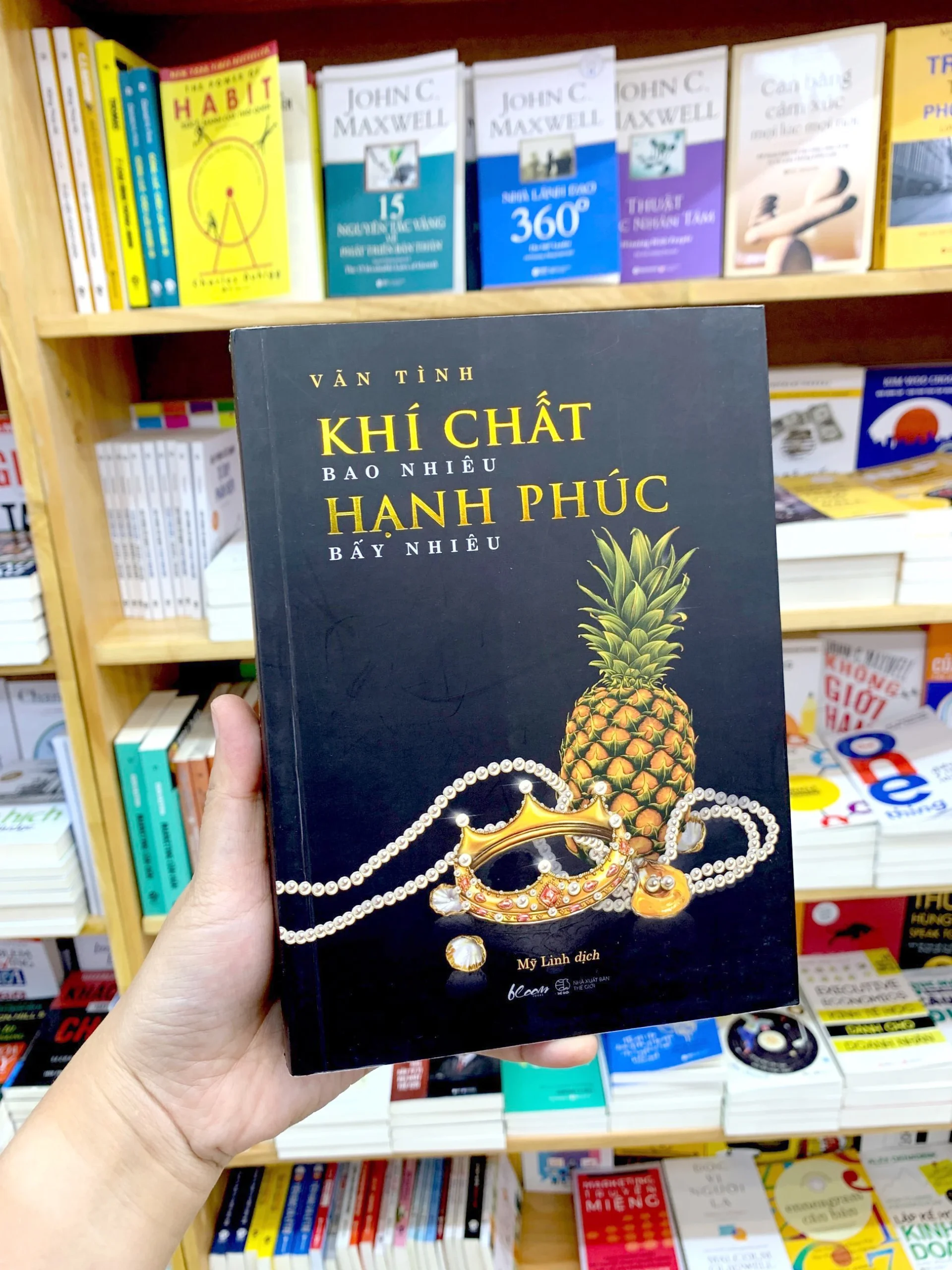 "Khí Chất Bao Nhiêu, Hạnh Phúc Bấy Nhiêu" không chỉ đơn thuần là một cẩm nang về cách ứng xử mà còn là một hành trình khám phá và hoàn thiện bản thân.