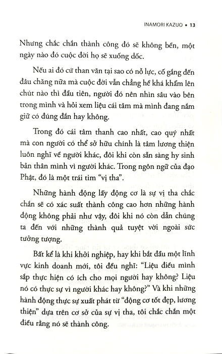 Lời nói đầu của cuốn sách